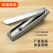 MS834 ���P�304���i��늙��T�i �����Cе���I�O������ƙ��T�i