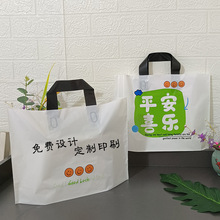 ���b�����������logoӡ���̈�����ُ������Ʒ���ϰ��b��С̖