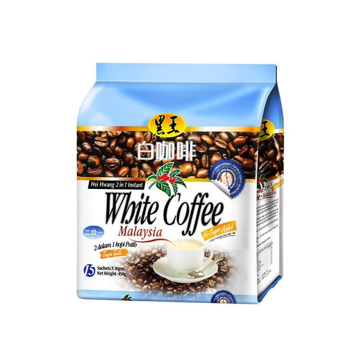Malaysia Original Imported Black King White Coffee Original Flavor/Two-In-One/Cappuccino/Extra Strong Instant Coffee