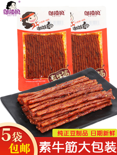 ��ţ�����l��Y����������ɶ���ƷС��ʳС�����eʳƷ