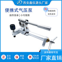 �΃x��yʽ������У�̨�՚��քӉ����Ú�R���_�PУ׼�b����