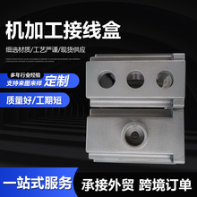 �T�X��ˮ��IP66�����X�Ӿ����T�X�н��ٺБ�����әC�ӹ��X��