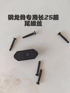 ���ϑ���ذ�ۼ��ذ忨�ۿ�����ľ�ذ�ۼ���β����