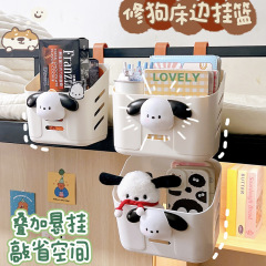 ベッドの上にバスケットを掛けて学生寮の良いものをベッドの上に置く棚にベッドの掛け式の収納ケースを掛けてバスケットの神器を収納する