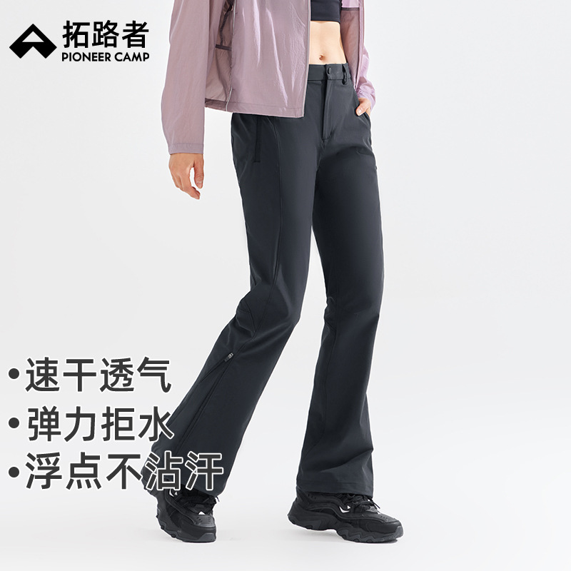 [Mulan] Pathfinder Thin Quick-Drying Outdoor Flared Pants Women's Slim Pants 2025 Spring and Summer Hiking Pants