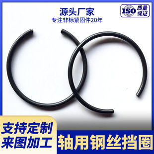 �S�ҹ���������䓽z��Ȧ GB895.1-1986����䓽z��Ȧ