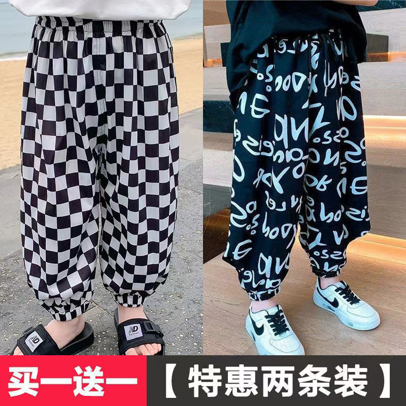 Checkerboard grid + original letters black [pack of two] / 90cm