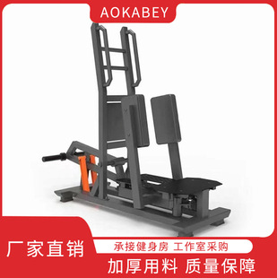Push the chest stool practice thickening outreach flexion commercial beautiful hip squat machine home hip hip hip bridge machine