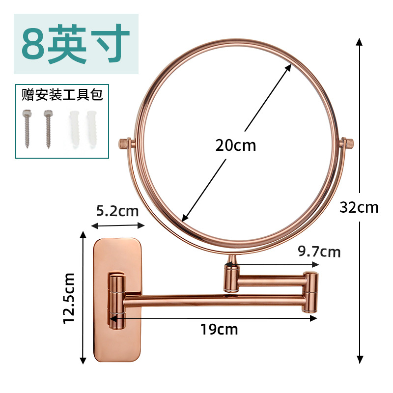 Espejo de maquillaje Espejo de doble cara montado en la pared Espejo de luz led de tres colores recargable USB Baño Espejo de tocador retráctil plegable para el hogar