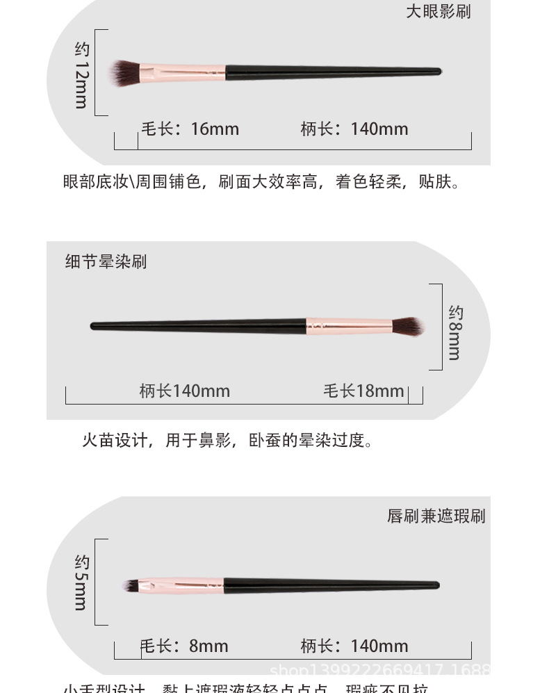 玫瑰金详情页_07.jpg
