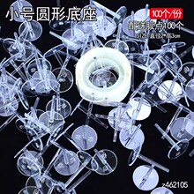 �龰�����b��Д[���� ����С̖��͸���������c�z�������100��