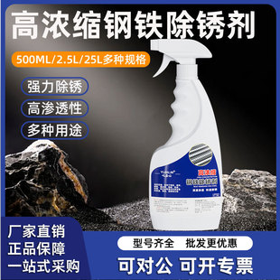 ��F���P������������ϴ����䓽��T�F�ݽz��˨ȥ�F�P�坍��500ML