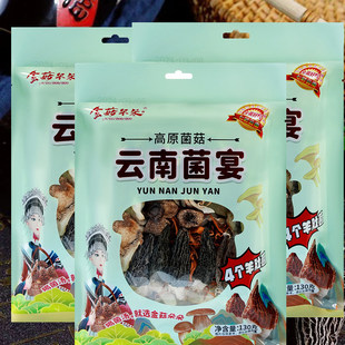 ������������Ͻ𹽶��S������خa��Ұ������؛���ϰ������Y��