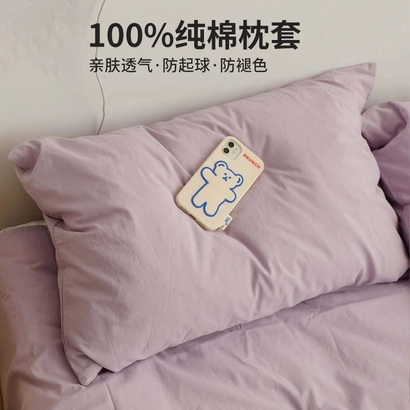 Наволочка, новинка 2025 года, наволочка из чистого хлопка, пара наволочек 48 см x 74 см, одинарный чехол для студенческого общежития