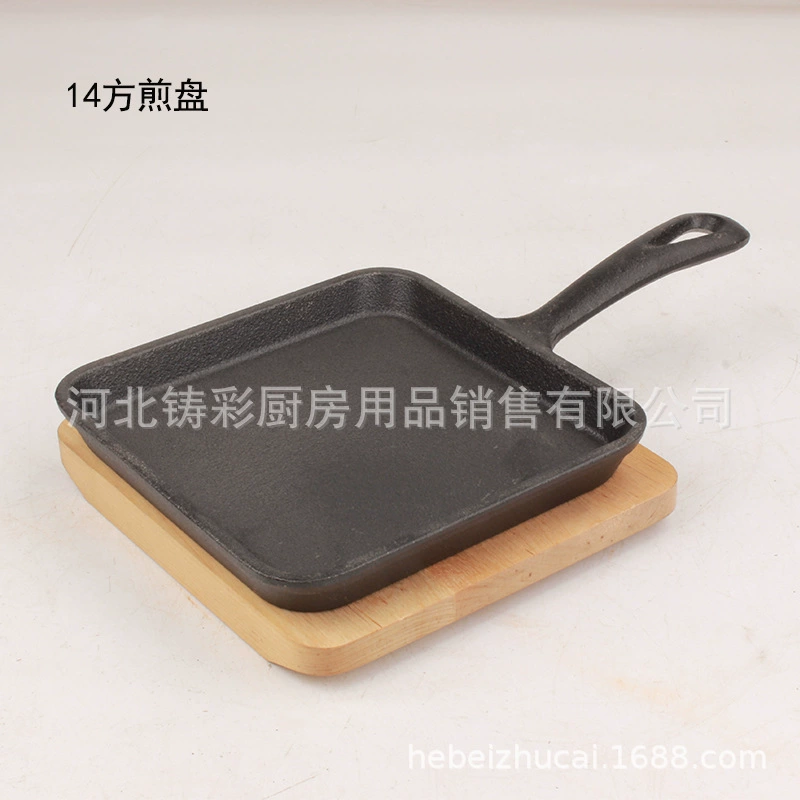 Чугунная Кастрюля/квадратная кастрюля для жарки/Нефритовая Жарка/теппаньяки/омлет кастрюля/противень для выпечки/барбекю/жаркая кастрюля