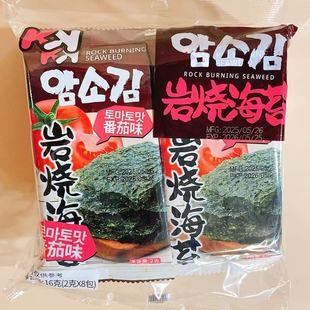 ����ζ�ҟ���̦����ζ��ʳ���ϲ�Ƭ��˾��W�t��ͯ���e�����ʳ