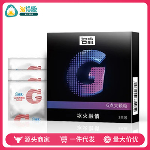 ����G�c���w����������3/10ֻ�b�����׾Ƶ����ް�ȫ�׳�������Ʒ