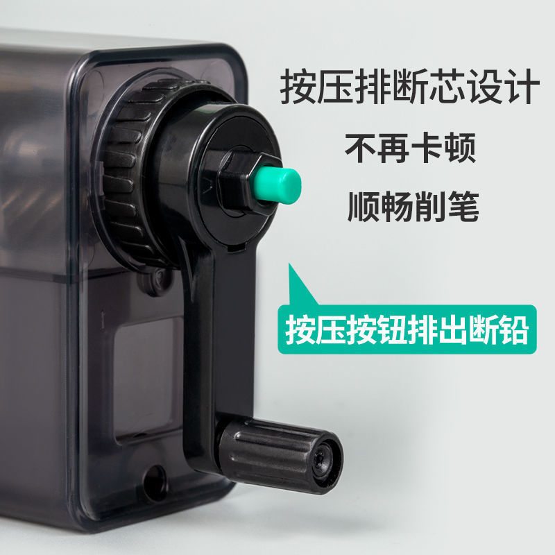 云峰 Art vitaminised sharpener for pencils, wholesale