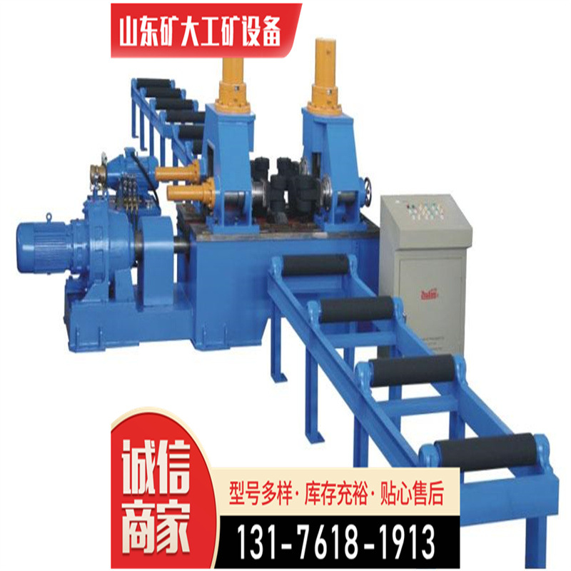 电力施工压接管校直机压接管调正机接触线校正器整弯调直器液压整