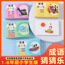 �³��Z�����С�W������������߿��ƃ�ͯ���D�¿�Ƭ�Α��~�Z