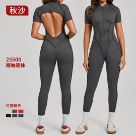 运动紧身裤;瑜伽服;运动内衣