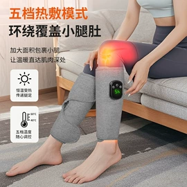 电热护膝护腰;MINI按摩器;其他按摩器材