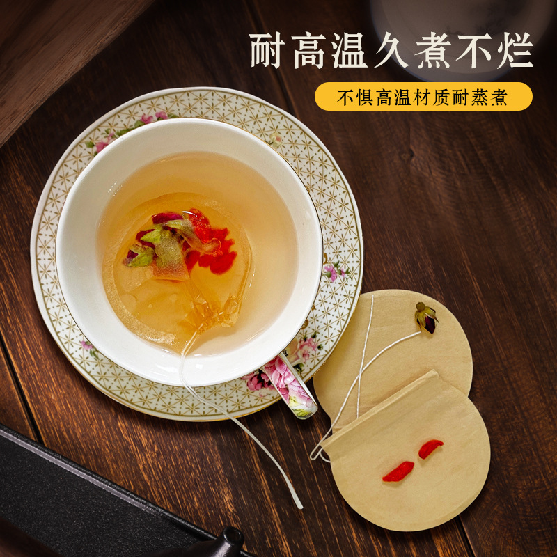一次性茶叶袋食品级原色抽线过滤袋圆形泡茶袋咖啡药粉过滤袋茶包|undefined