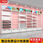 名创货架精品百货展示架玩具宠物文具化妆品母婴文创谷子多层展架