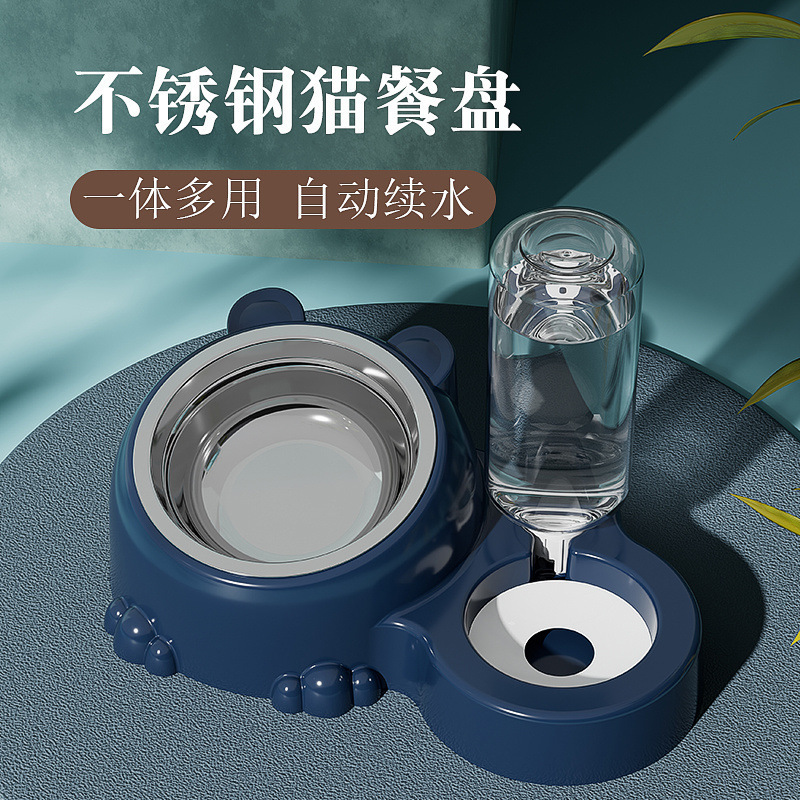 狗碗狗盆猫碗双碗宠物饮水猫碗泰迪蓝猫狗狗食盆猫粮饭盆猫咪用品|undefined