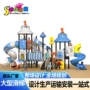 幼儿园训练组合游乐滑梯