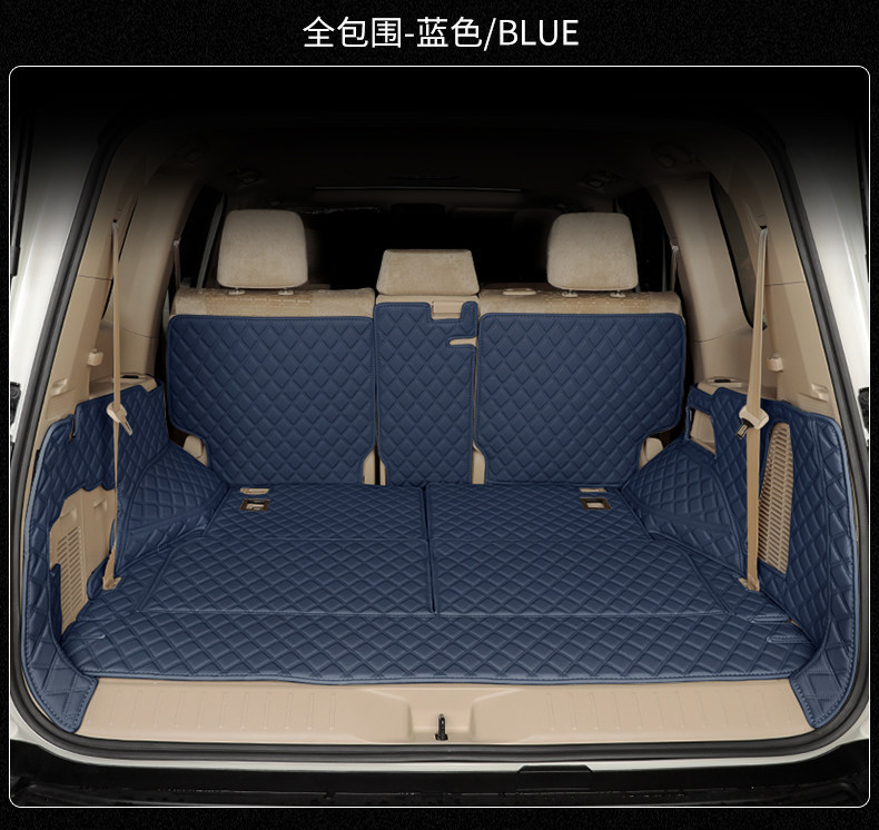 23-25 New Model Land Cruiser Trunk Mat Lc300 Full Surround Rear Compartment Mat Lc71 Land Cruiser Modification