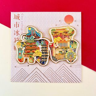 Rongsen [Nanchang Series] Chinese Characteristic Attractions Nanchang Cultural and Creative Travel Wooden Refrigerator Magnets