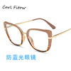 Fashionable metal brand trend glasses, cat's eye, European style