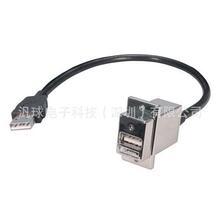 ECF504-24AAL L-COM 24Ӣ��/0.6��USB A����������| �F؛