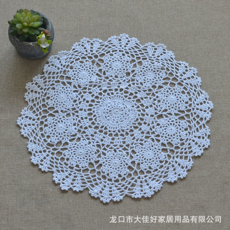 大佳好40厘米869白色2