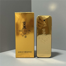 Rabanne 1 Million Royal帕高百万金砖皇家版幸运男士香水100ml