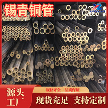 C52100�a���~�����a�S��QSn6.5-0.1�a���~��QSn4-4-4�a���~��F؛