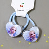 2 Play children's passing rope Sweet Ackle Xiaoxue Bao Aisha Serie's series without hurting hair circles