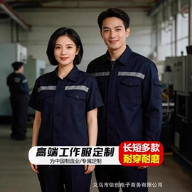 男Polo衫;广告衫T恤;成人帽