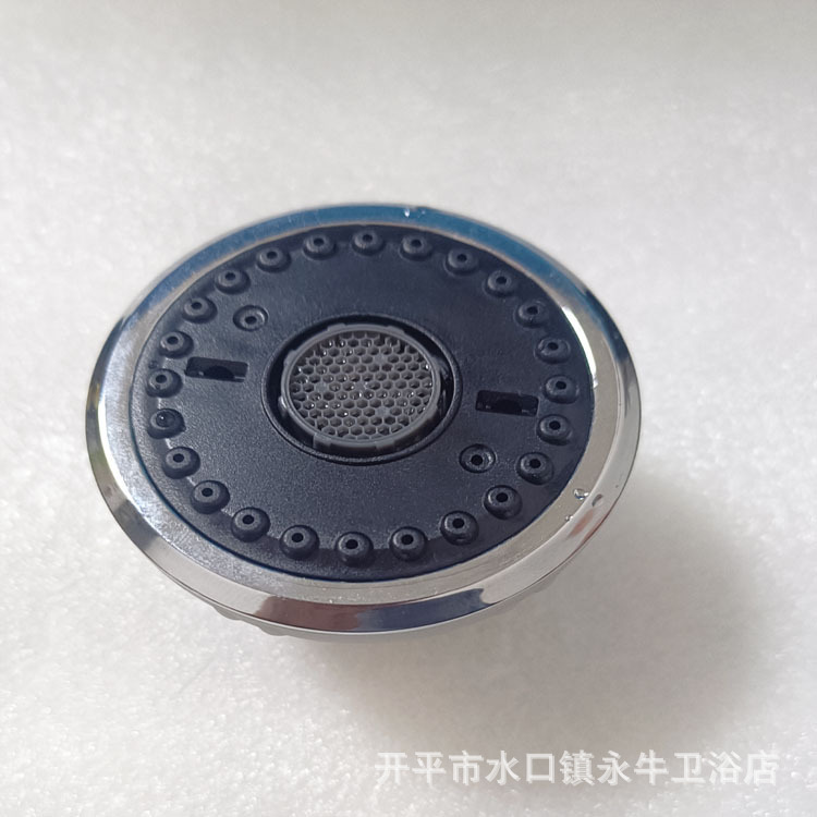 New product recommendations: Four-function shower head, kitchen sink, household faucet, multi-functional nozzle, aerator undefined