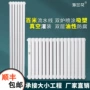 供暖集中钢质钢制暖气片