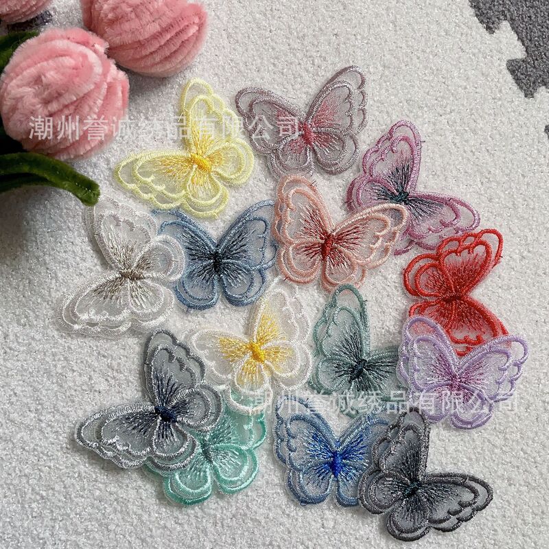 欧根紗二重金糸蝶刺繍レース布はグラデーション色刺繍補助材料の髪飾りヘアピン服装パッチを貼っている|undefined