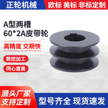 A�̓ɲ�60*A2Ƥ��݆ �p��늙C�p�ٙC���͙C�l늙C�T�F����Ƥ��݆