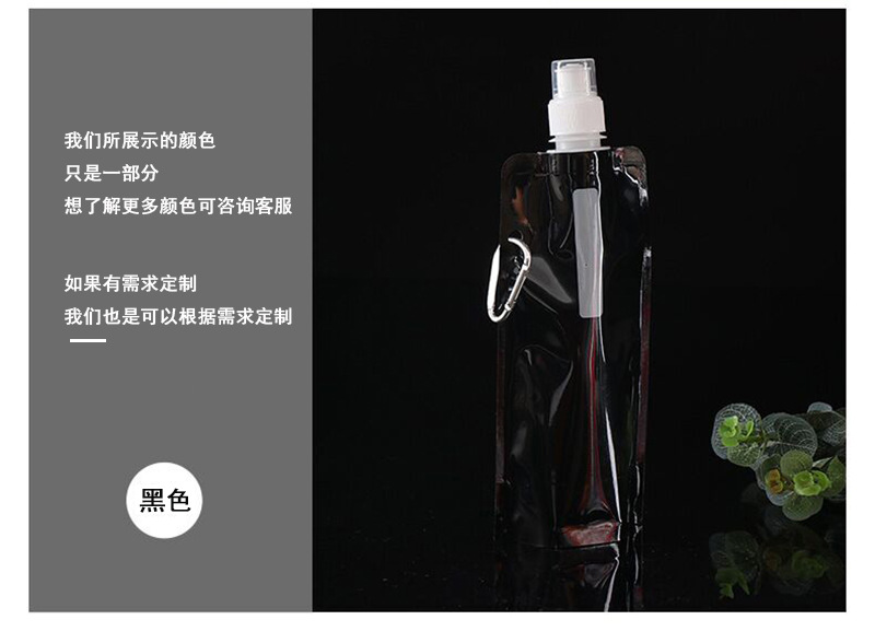 折叠水袋_08.jpg