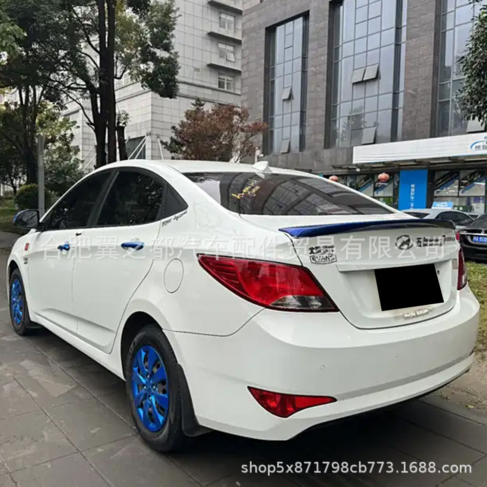 For Hyundai VERNA SOLARIS 2010-2016 Tail Wing Spoiler