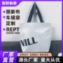 覆膜自封收纳学生包