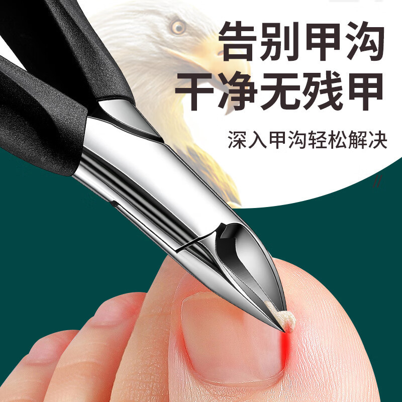 Nailcutter para herramientas de conjunto de trincheas de uñas Nailcutter Nail clipper Pedicure Kit Pedicure