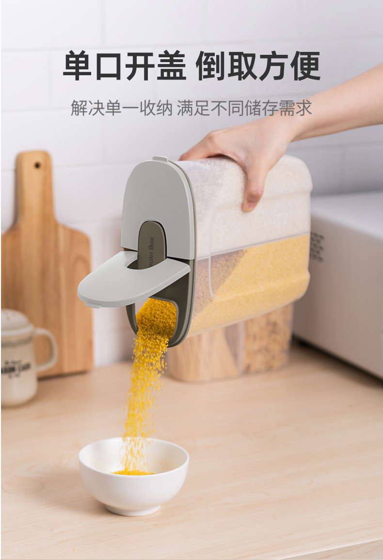 详情页-改色_08.jpg