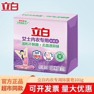 ���׃����ó�����101g�������\޹�²���o�לغͲ����������־�