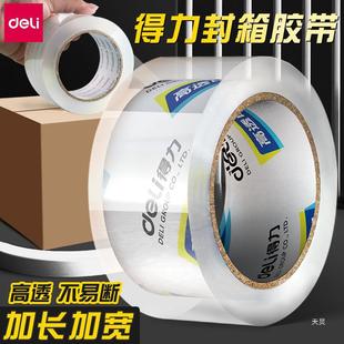 ������̖�ӌ�͸���z�������ڎ����䎧��ڸ�͸������z���z��